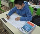 黄石快学教育小学语数外家教补习,1-6年级同步辅导