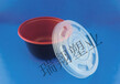 一次性850黑红吸塑碗/外卖打包碗/可印刷定制瑞翔塑业