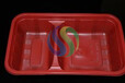 一次性黑红两格打包盒批发/塑料两格外卖盒陕西瑞翔塑业
