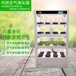 室内蔬菜种植柜无土栽培设备智能蔬菜种植设备阳台种植设备A002