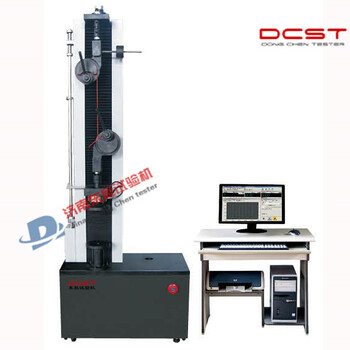 纤维复合制品拉力试验机，电子拉力试验机，复合材料拉力试验机