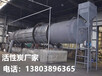 生产销售贵州煤质水处理活性炭厂家价格方圆环保