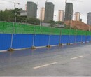 郑州PVC工程围蔽，郑州中铁建围挡，郑州现货直销图片