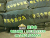 北京朝阳区耐磨防汛沙袋价格防汛沙包北京雨季