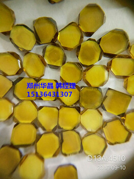 郑州华晶人造金刚石单晶片D223010