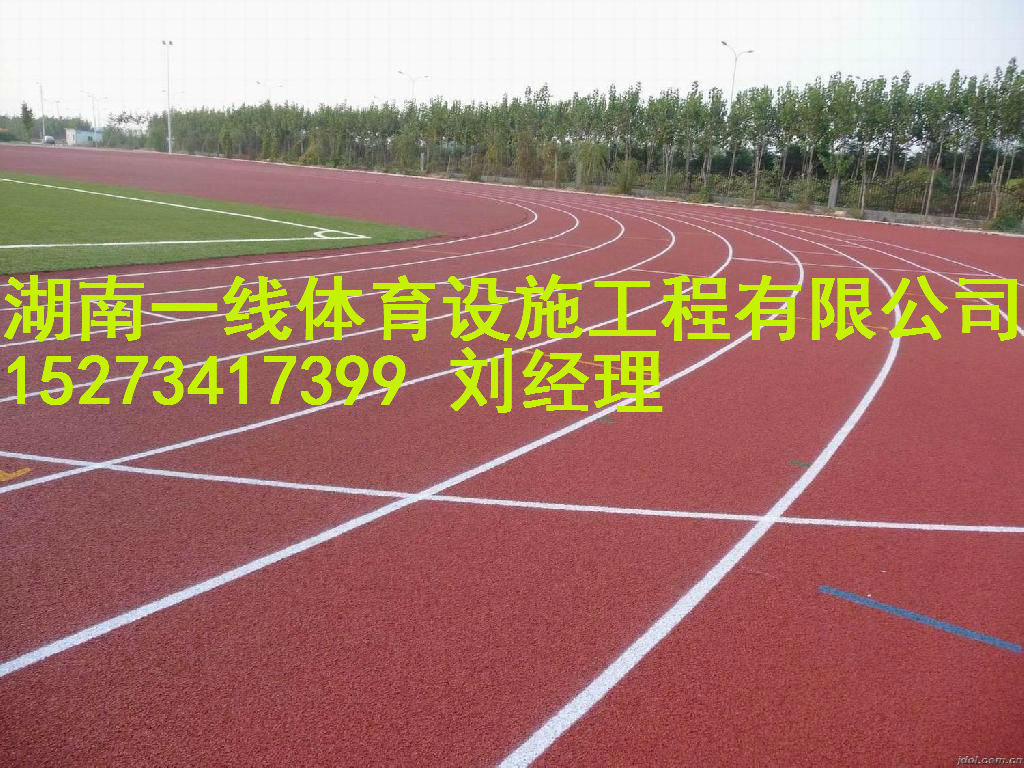 1484466130067112500-4.jpg