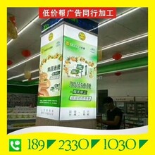 宿迁卡布灯箱量大从优