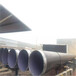  TPEP anti-corrosion steel pipe manufacturer