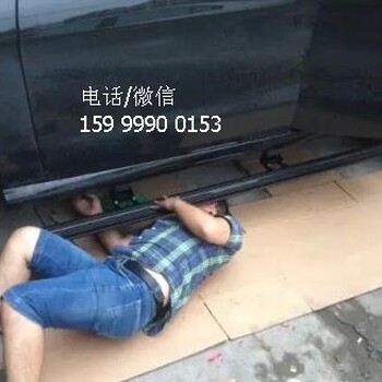 奔驰ML电动踏板安装改装，因为，所以简单！