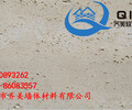 江苏徐州软瓷齐美柔性面砖生产厂家