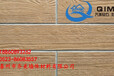 江苏外墙陶瓷砖柔性软瓷砖新型墙面软瓷砖
