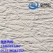 浙江温州软瓷齐美软石生态壁材直销软瓷砖软面砖