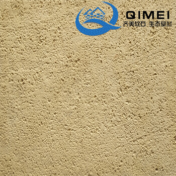 浙江软石厂家生产外墙饰面砖柔性面砖