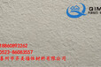 江西软瓷价格诚信为本生态壁材齐美软石