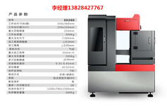 澳宝线切割机价格，玉邦全自动金刚砂线切割机厂家图片1