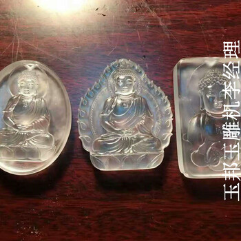 东海水晶雕刻机价格多少钱，玉邦数控玉雕机6代