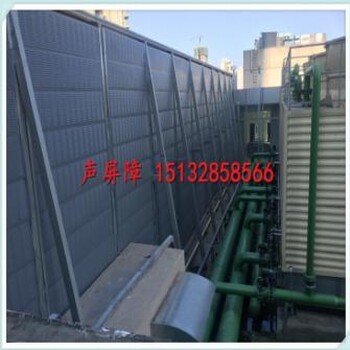 冷卻塔聲屏障隔音墻安裝方案