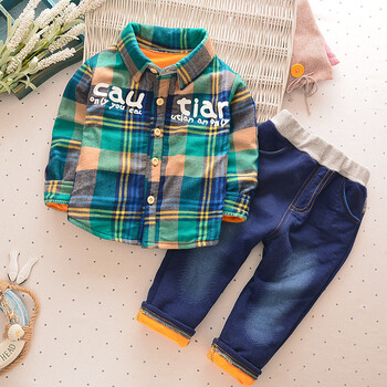 洛阳厂价童装宝宝长袖韩版儿童套装童衬衫衣两件套