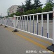 崇泽市政锌钢交通道路护栏图片