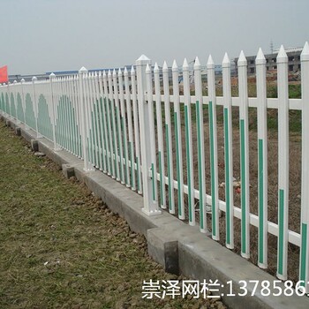 河北崇澤PVC塑鋼護欄價格合理款式多pvc塑鋼護欄廠家