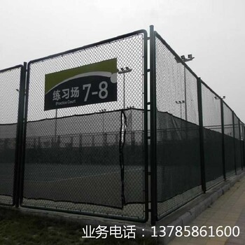 天津冠歐包塑PVC勾花網(wǎng)籃球場圍欄網(wǎng)安裝價格優(yōu)惠