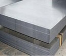HC300LA冷轧新型钢规格相近CR300LA冷轧板图片