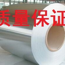 上海增续大量供应宝钢电工钢现货价格近期行情报价图片