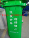 出售宾馆塑料垃圾桶，绿色120L翻盖垃圾桶