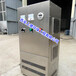 ZMI水系統自潔滅菌儀水系統自潔滅菌器