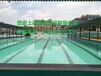 陕西游泳馆水处理设备陕西泳池水处理