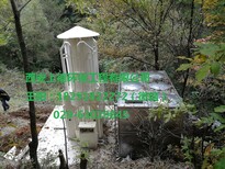 商洛农村饮用水处理设备图片2