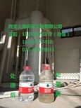 商洛农村饮用水处理设备图片5