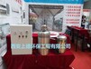 安徽WTS-2A水箱消毒器品牌