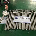 上海湛流脫硝噴槍