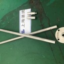 液態(tài)煤噴槍
