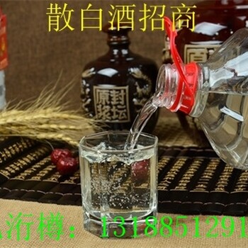 东北散白酒五粮丰系列——位