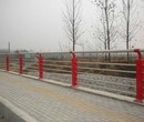 护栏厂家加工定制桥梁护栏不锈钢复合管护栏图片