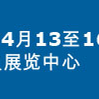 2025年香港湾仔电子展—2026香港秋季电子展—香港贸发局电子展