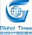 深圳企业参加国外展会申请补贴。境外展会补助