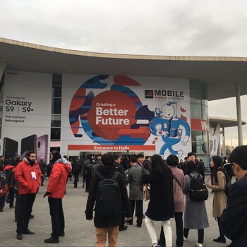 2025西班牙MWC-巴薩羅那世界大會門票MWC