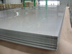 惠州厂家直供国标6061铝板,惠州6061贴膜铝板