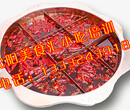 正宗重庆火锅小吃培训，技术学习到美食汇