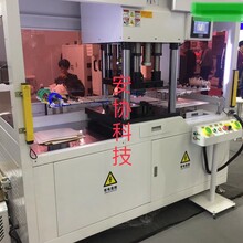 广州光栅红外线防护器厂家HNE15-2420区域安全装置