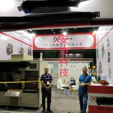 安全光栅传感器HN-1210冲床设备保护装置厂家