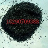 河南鹤壁抛光黑刚玉的厂家，黑亮玉的价格图片1