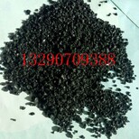 河南鹤壁抛光黑刚玉的厂家，黑亮玉的价格图片3
