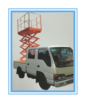 供應(yīng)中山車載剪叉式升降平臺電動液壓升降機(jī)
