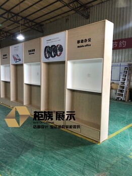 广东中山华为新品体验台图片华为3.6配件柜厂家