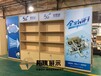 中国移动靠墙配件柜新款体验台展示定做厂家
