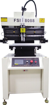 厂家PCB锡膏印刷机半自动印刷机
